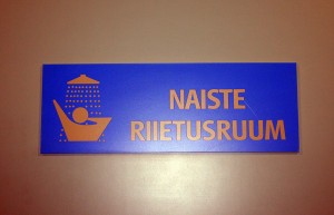 Riietuksellekin on näköjään oma huone...